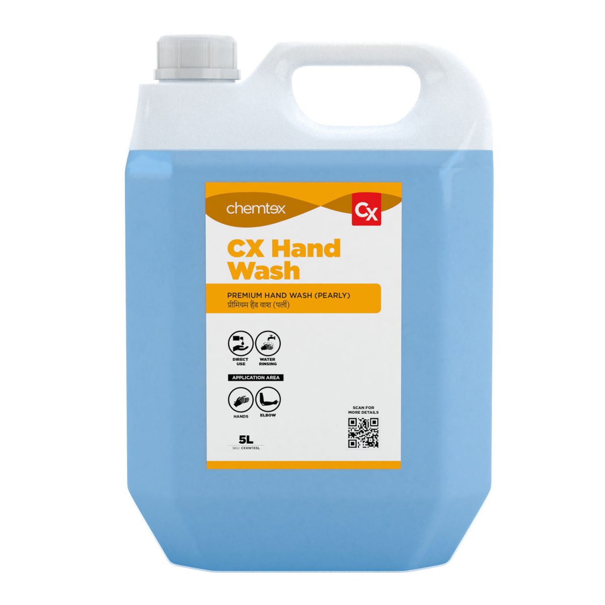 cx-hand-wash-premium-liquid-handwash-with-germ-protection-5l-jar